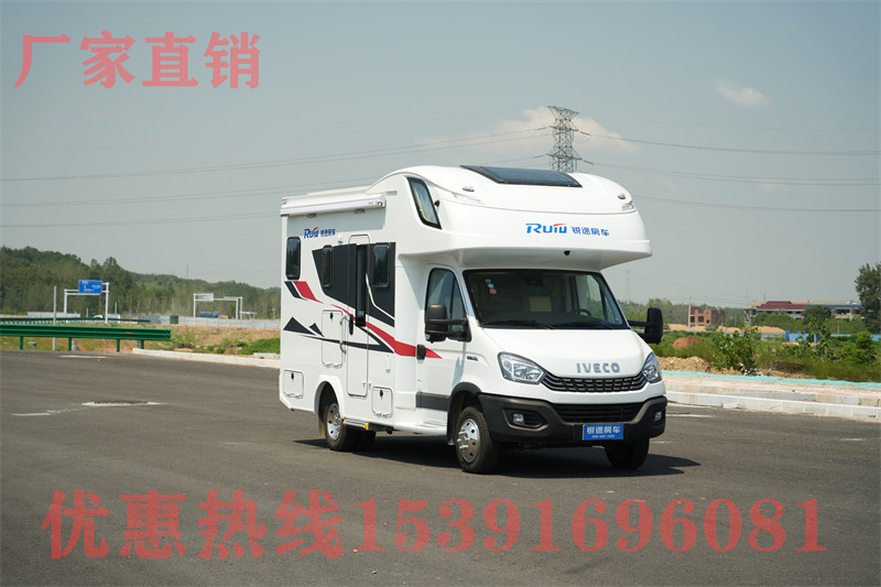 駿馳大通房車解析視頻