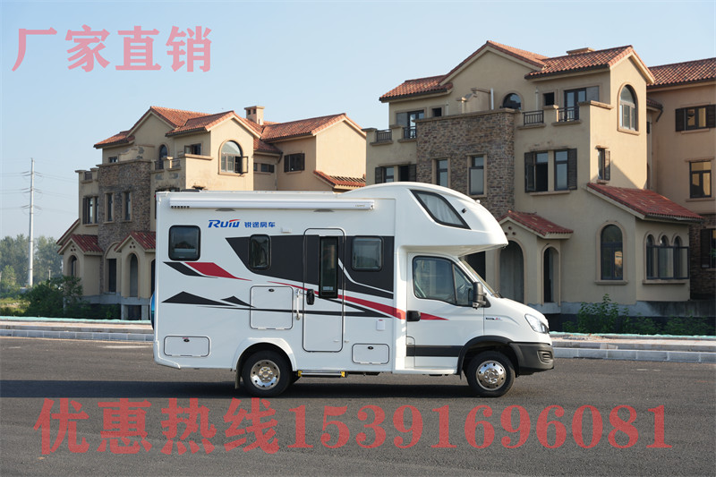 6*6房車(chē) &lt;meta name=&quot;mobile-agent&quot; content=&quot;format= 怎么寫(xiě)?