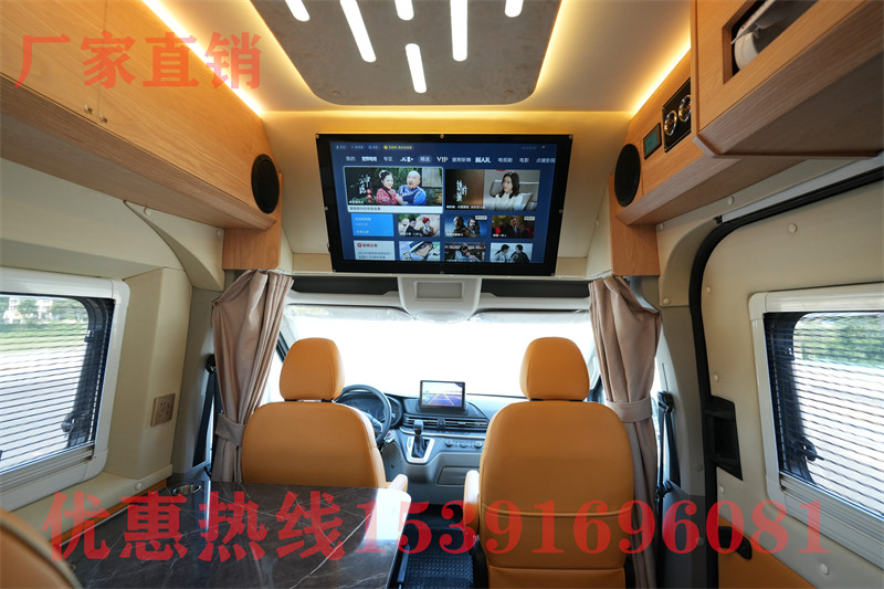 澳大利亞房車自駕 澳大利亞房車三日自駕游攻略