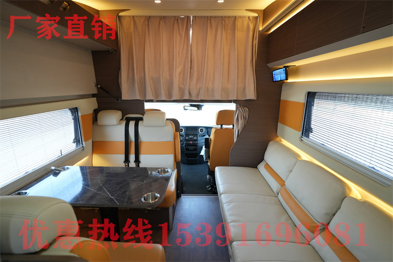 b型短軸低頂房車(chē) 大通v80房車(chē)